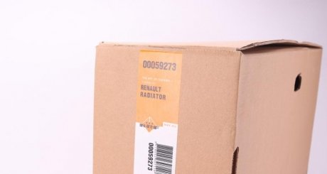 Радіатор охолодження двигуна nrf 59273