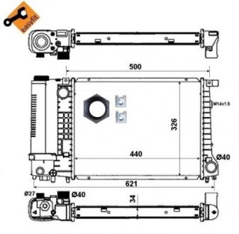 Радіатор охолодження двигуна nrf 53426