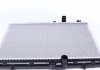Радиатор охолодження Citroen C5 1.6-2.0HDI 01- nrf 50435