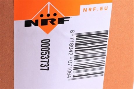 Радиатор охлаждения двигателя nrf 53737