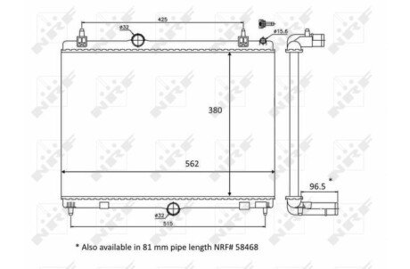 Радiатор охолодження nrf 58399