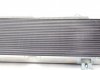 Радиатор охолоджування nrf 52152