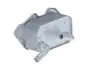 Радіатор оливний NRF 31205