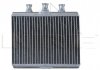 Радиатор опалювання салону BMW 7(E65) nrf 54278