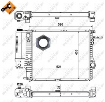 Радіатор охолодження двигуна nrf 58165