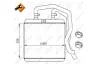 Радиатор отопителя EASY FIT NRF 54217