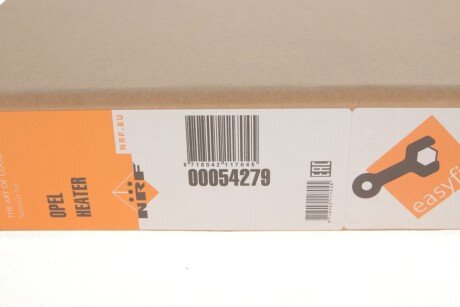 Радиатор печки (отопителя) nrf 54279