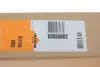 Радиатор отопителя NRF 50602