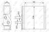Радиатор отопителя NRF 53204