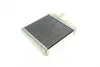 Радиатор отопителя NRF 53204