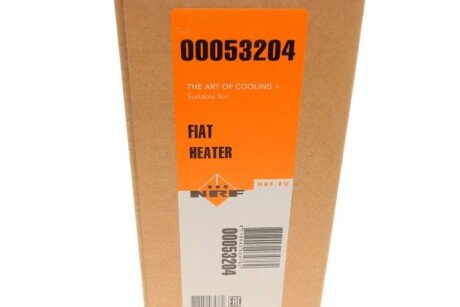 Радіатор пічки (опалювача) nrf 53204