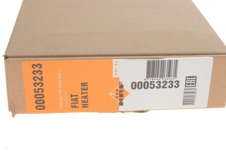 Радиатор печки (отопителя) nrf 53233