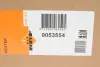Радиатор отопителя NRF 53554