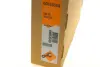 Радиатор отопителя NRF 53559