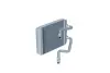 Радиатор отопителя NRF 53671