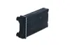 Радиатор отопителя NRF 54252
