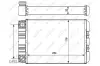 Радиатор отопителя NRF 54274
