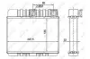Радиатор отопителя NRF 54277