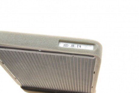 Радіатор пічки (опалювача) nrf 54301