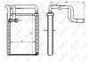 Радіатор пічки (опалювача) nrf 54336
