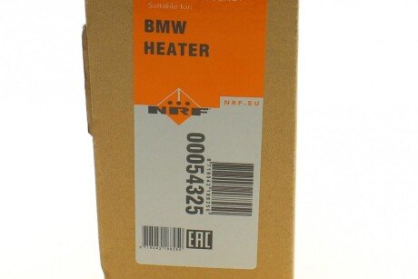 Радіатор пічки (опалювача) nrf 54325