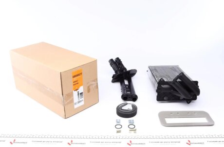 Радиатор печки (отопителя) nrf 50577