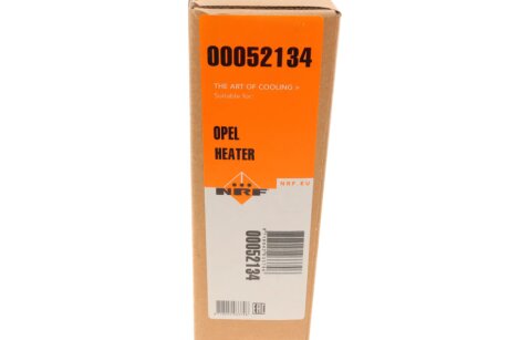 Радиатор печки (отопителя) nrf 52134