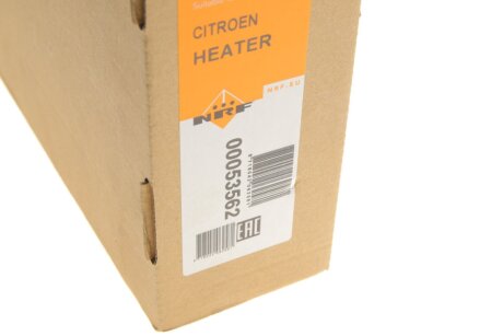 Радиатор печки (отопителя) nrf 53562