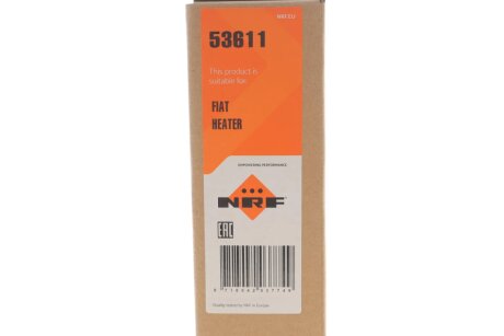 Радиатор печки (отопителя) nrf 53611