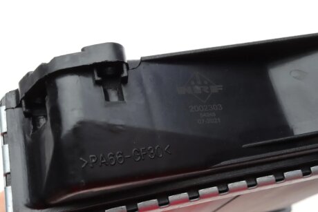 Радіатор пічки (опалювача) nrf 54248