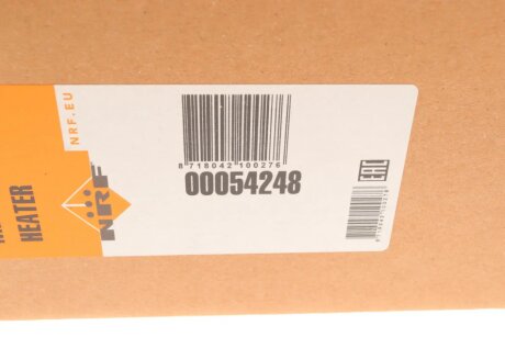 Радіатор пічки (опалювача) nrf 54248