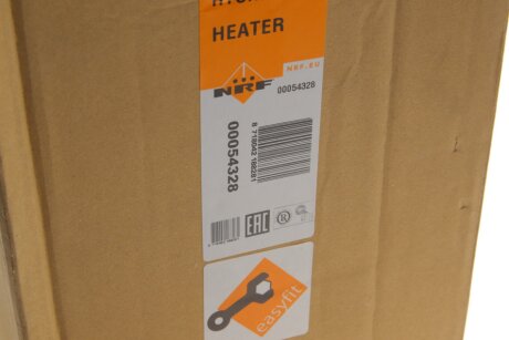 Радіатор пічки (опалювача) nrf 54328