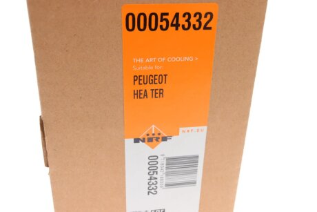 Радиатор печки (отопителя) nrf 54332