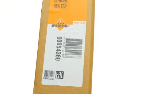 Радіатор пічки (опалювача) nrf 54360