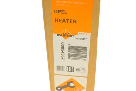 Радиатор печки (отопителя) nrf 54367