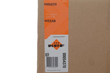 Радиатор печки (отопителя) nrf 54370
