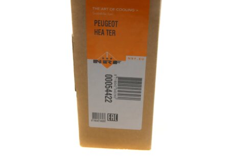 Радиатор печки (отопителя) nrf 54422