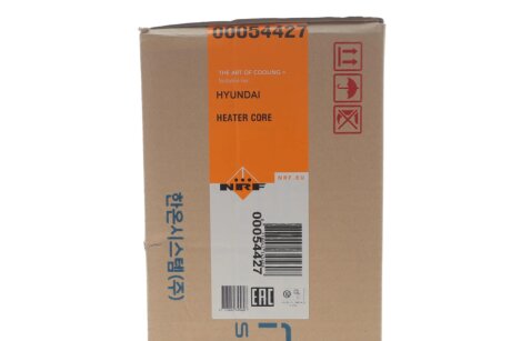 Радіатор пічки (опалювача) nrf 54427