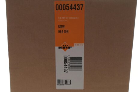 Радиатор печки (отопителя) nrf 54437