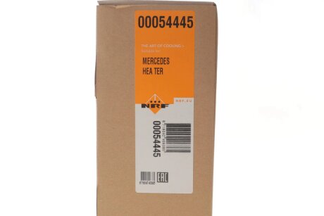 Радиатор печки (отопителя) nrf 54445