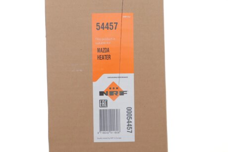 Радіатор пічки (опалювача) nrf 54457