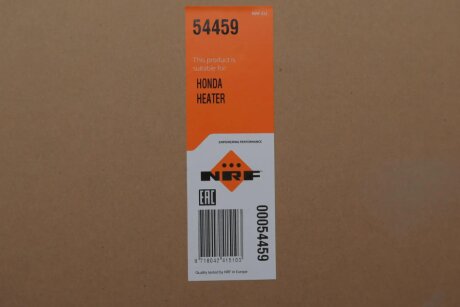 Радіатор пічки (опалювача) nrf 54459