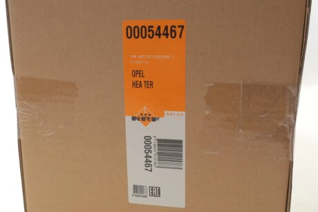 Радиатор печки (отопителя) nrf 54467