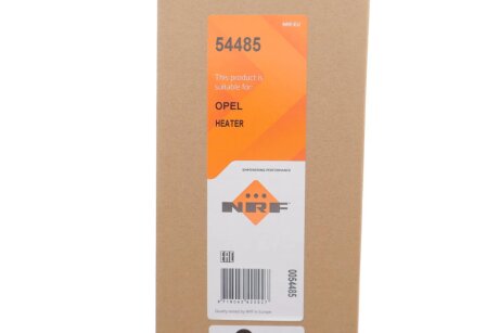 Радіатор пічки (опалювача) nrf 54485