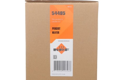 Радіатор пічки (опалювача) nrf 54495