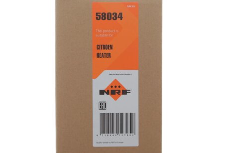 Радиатор печки (отопителя) nrf 58034