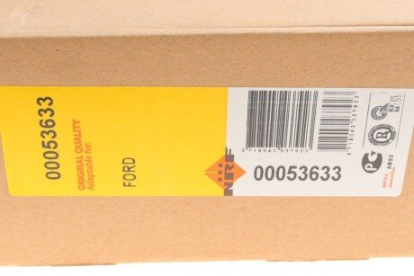 Радиатор печки (отопителя) nrf 53633