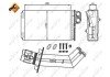 Радиатор печки (отопителя) nrf 54280