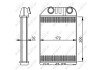 Радиатор печки (отопителя) nrf 54287