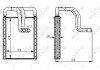 Радіатор пічки (опалювача) nrf 54335